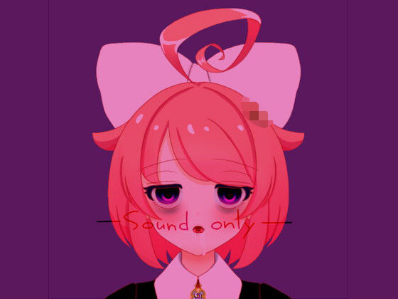 真園あきらのゲロ祭りその2の作品画像