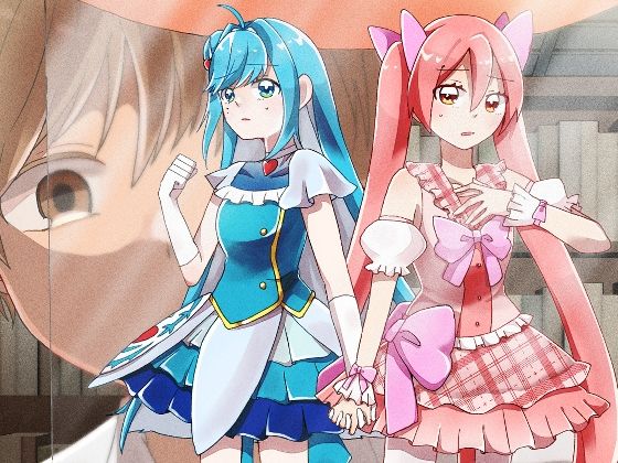 【人形化漫画】フィギュアごっこは永遠にの作品画像